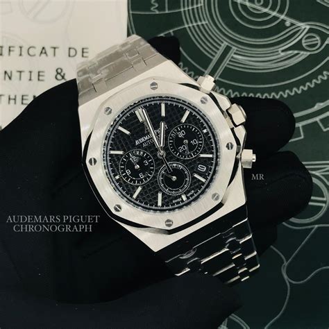 audemars piguet royal oak n' 0788 h57475 prix|Audemars Piguet royal oak vintage.